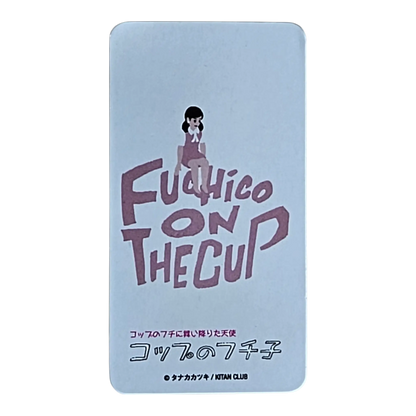 Bearbrick Series 34 Cute "Fuchico" [Fuchico on the Cup] 100% SECRET Begleitkarte