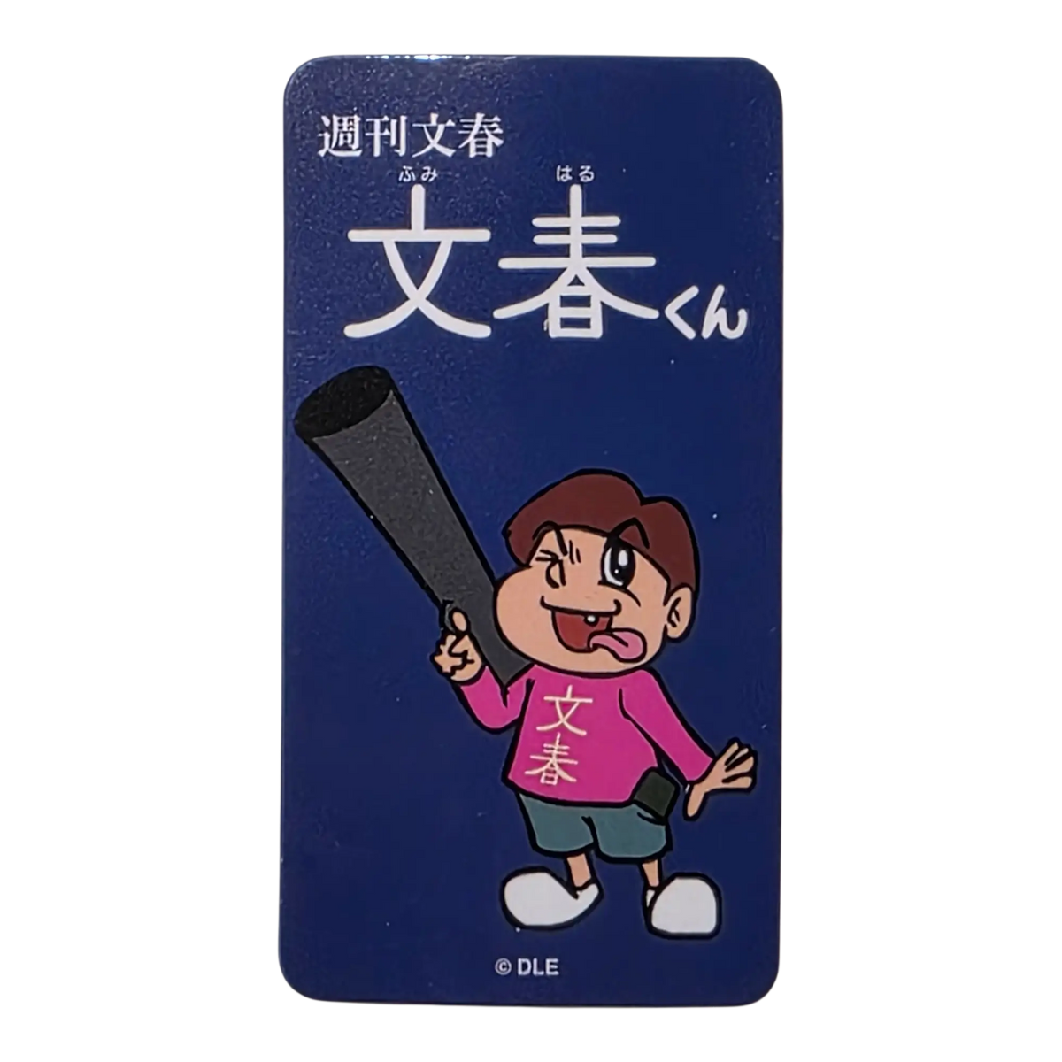 Bearbrick Series 34 Hero "Bunshun-kun" 100% Begleitkarte