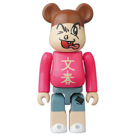 Bearbrick Series 34 Hero "Bunshun-kun" 100% Herstellerbild