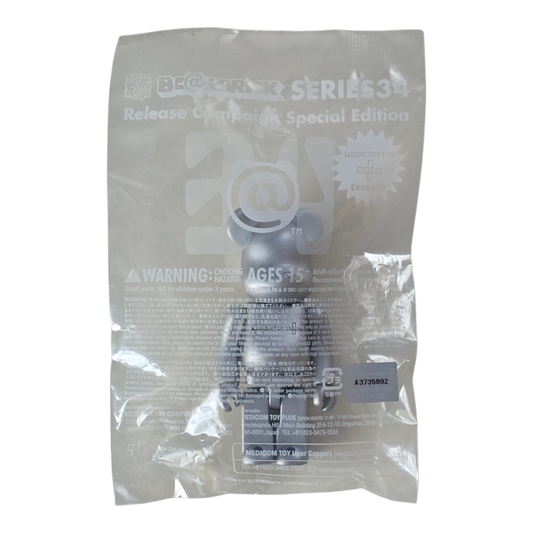 Bearbrick Series 34 Release Campaign Special Edition "Medicom Toy Plus" 100% in Folie