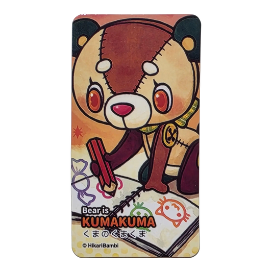 Bearbrick Series 35 Animal "Kuma no Kumakuma" [HikariBambi] 100% Begleitkarte