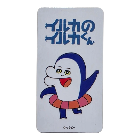 Bearbrick Series 35 Artist "Dolphin-kun" 100% Begleitkarte