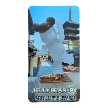 Bearbrick Series 35 Jellybean "Kuzumochi" 100% Begleitkarte