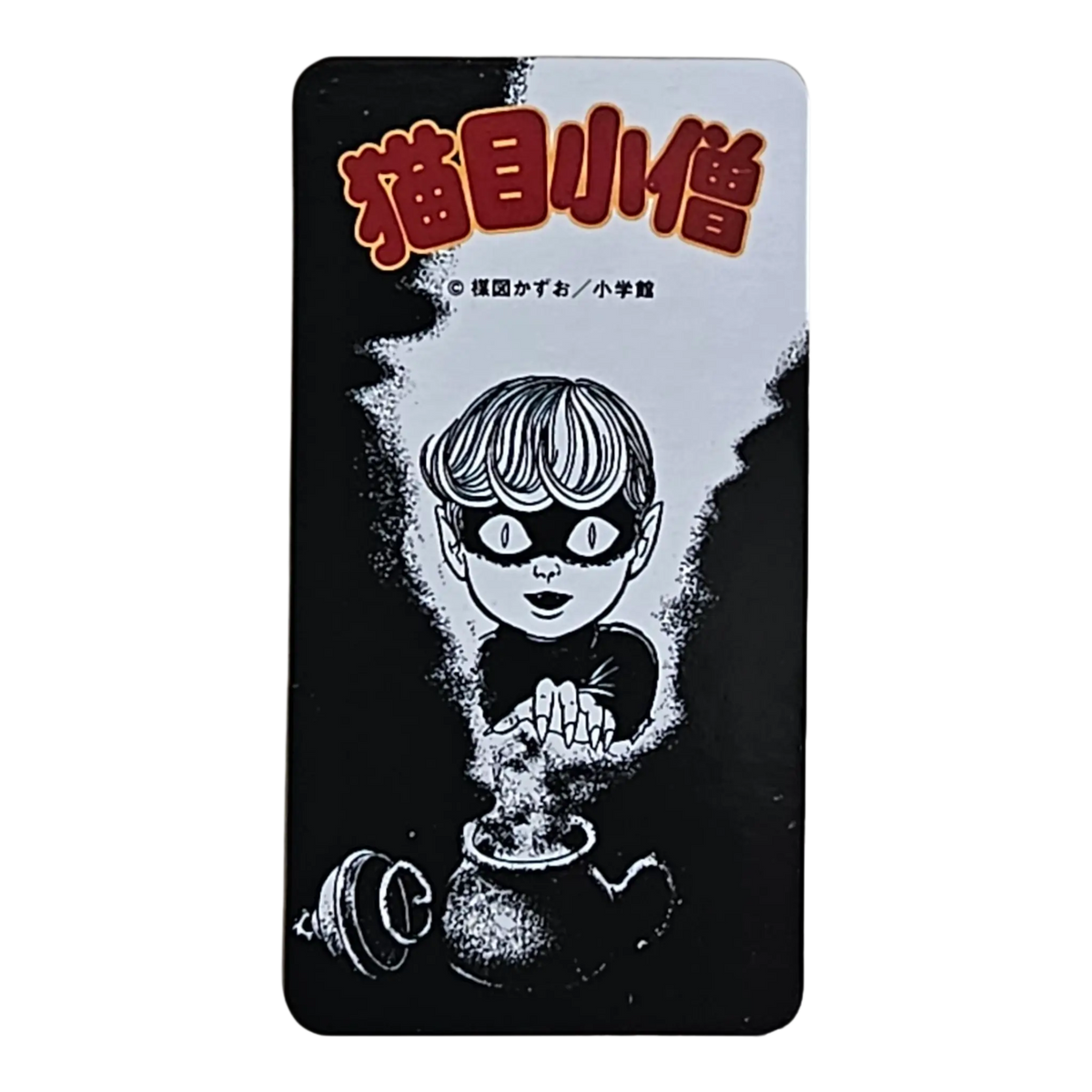 Bearbrick Series 37 Artist "Nekome Kozo" [Kazuo Umezu] 100% Begleitkarte