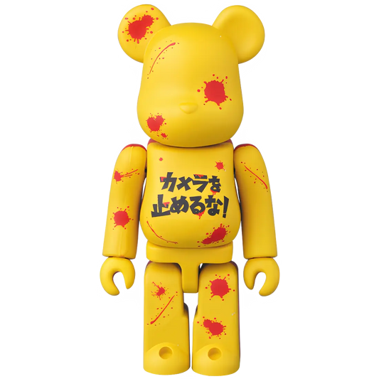 Bearbrick Series 37 Horror "One Cut of the Dead" 100% Herstellerbild