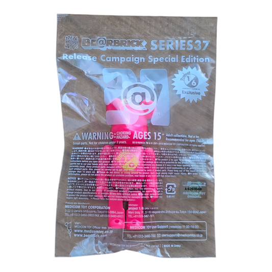 Bearbrick Series 37 Release Campaign Special Edition "Project 1/6" 100% mit Verpackung