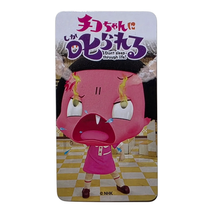 Bearbrick Series 38 Cute "Chico-chan" 100% Begleitkarte