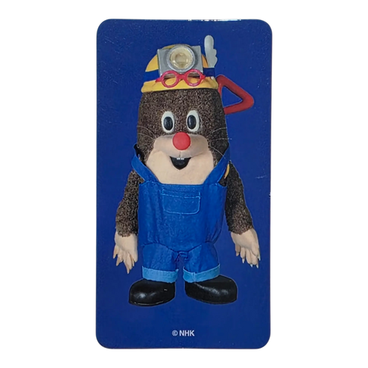 Bearbrick Series 39 Cute "Nehorin" [Nehorin Pahorin] 100% Begleitkarte