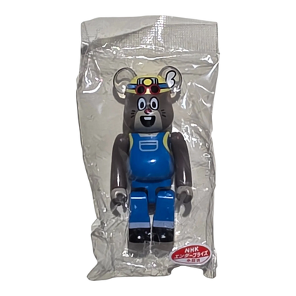 Bearbrick Series 39 Cute "Nehorin" [Nehorin Pahorin] 100% in Folie