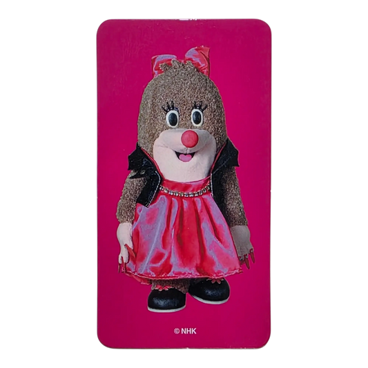 BE@RBRICK Series 39 Cute "Pahorin" [Nehorin Pahorin] (100%)