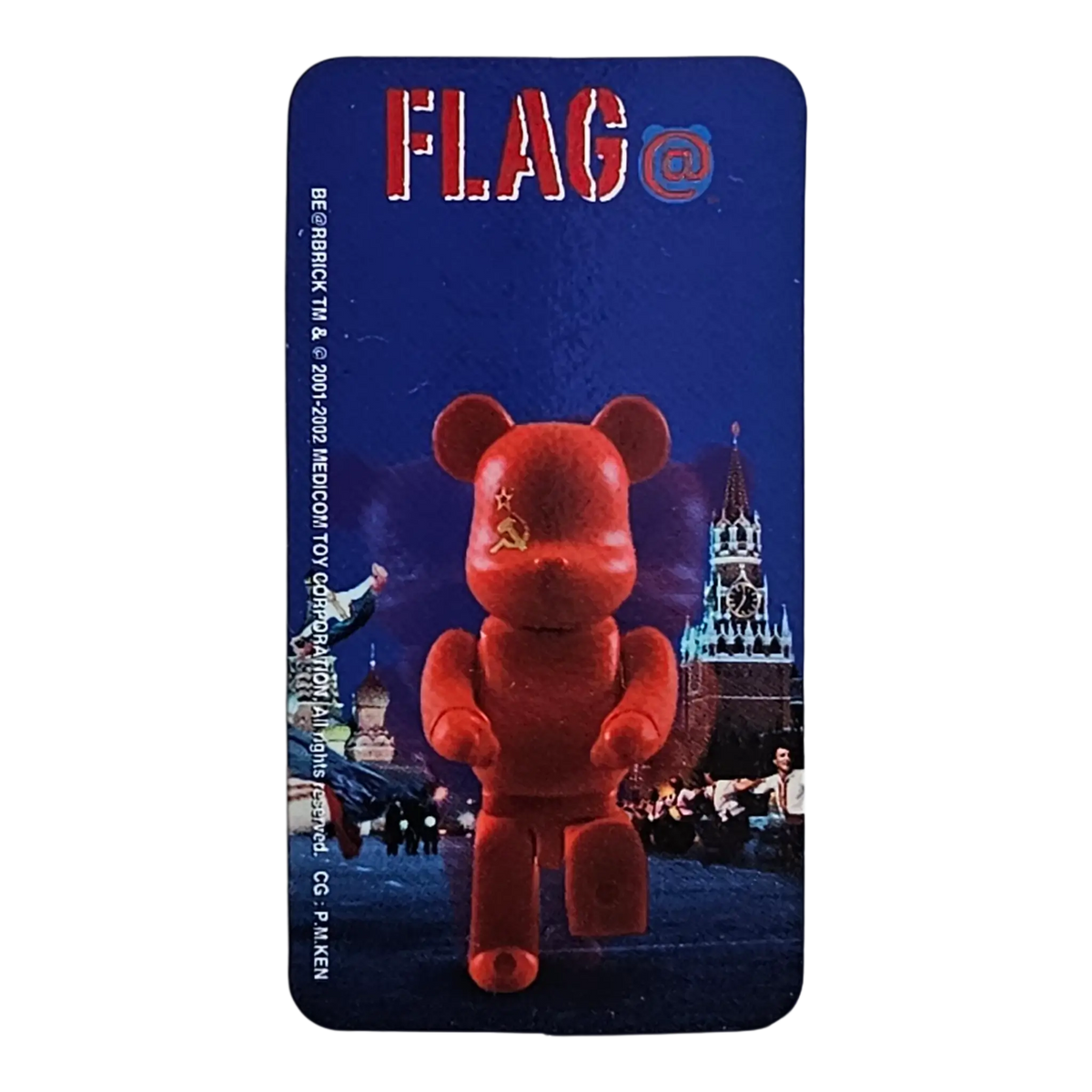 Bearbrick Series 4 Flag "USSR" 100% Begleitkarte