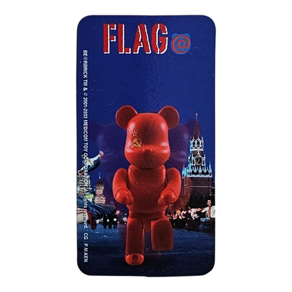 Bearbrick Series 4 Flag "USSR" 100% Begleitkarte