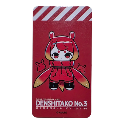 Bearbrick Series 40 Artist "Denshitako No. 3" 100% Begleitkarte