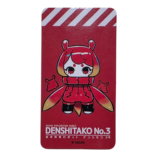 Bearbrick Series 40 Artist "Denshitako No. 3" 100% Begleitkarte