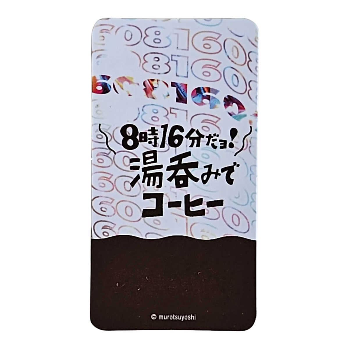 Bearbrick Series 41 Artist "It's 8:16! Coffee in a Teacup" [Tsuyoshi Muro] 100% Begleitkarte