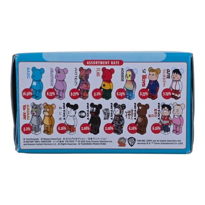 Bearbrick Series 41 Blindbox 100% Modellübersicht