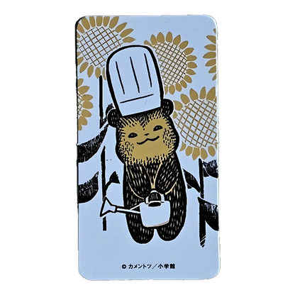 Bearbrick Series 42 Animal "Koguma Cake Shop" 100% Begleitkarte