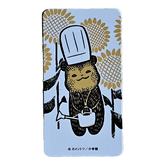 Bearbrick Series 42 Animal "Koguma Cake Shop" 100% Begleitkarte