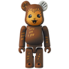 Bearbrick Series 42 Animal "Koguma Cake Shop" 100% Herstellerbild
