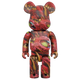 BE@RBRICK Series 43 "Lango" (100%) – SECRET