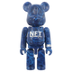 BE@RBRICK Series 43 NFT (100%) – SECRET