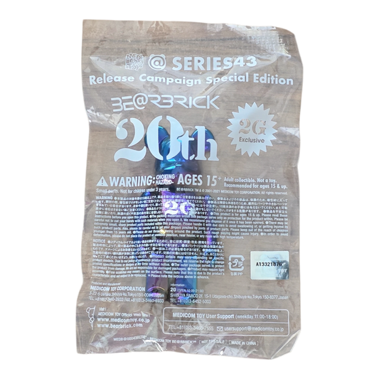 Bearbrick Series 43 Release Campaign Special Edition "2G" 100% in Folie