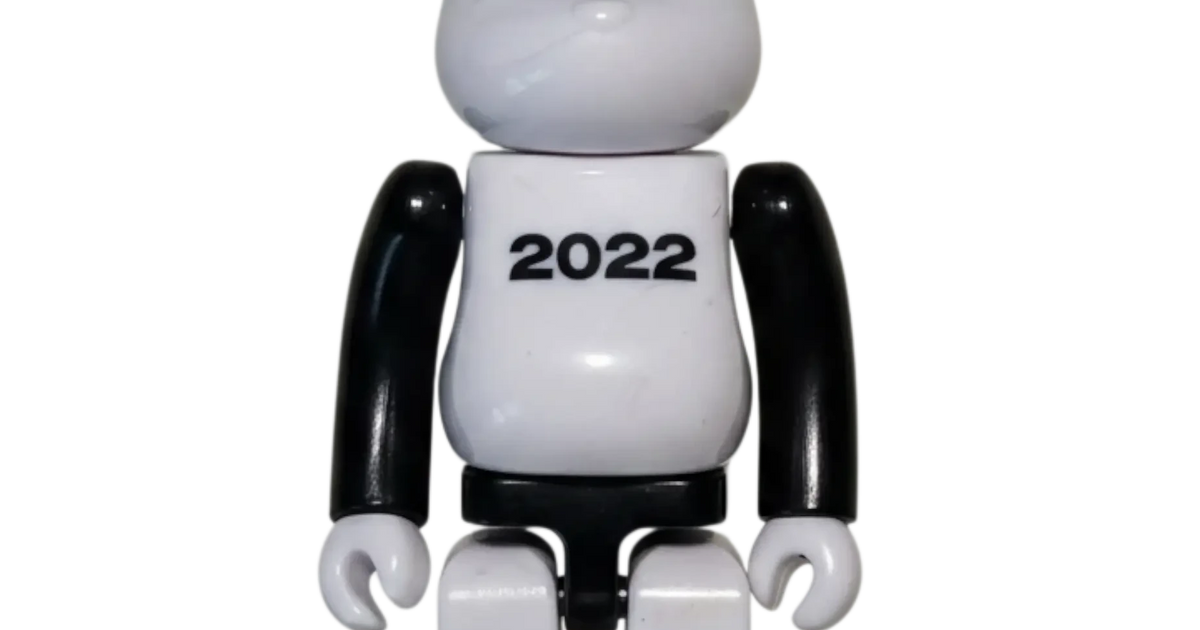 BE@RBRICK Series 44 Artist 