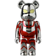 BE@RBRICK Series 44 Hero "Ultraman" (100%)