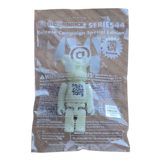 Bearbrick Series 44 Release Campaign Special Edition "Medicom Toy" 100% mit Verpackung