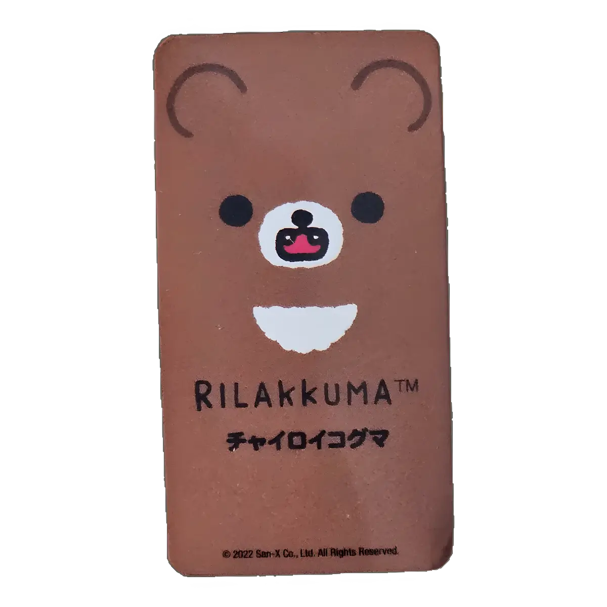 Bearbrick Series 45 Cute "Chairoikoguma" [Rilakkuma] 100% SECRET Begleitkarte