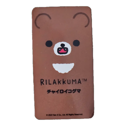 Bearbrick Series 45 Cute "Chairoikoguma" [Rilakkuma] 100% SECRET Begleitkarte