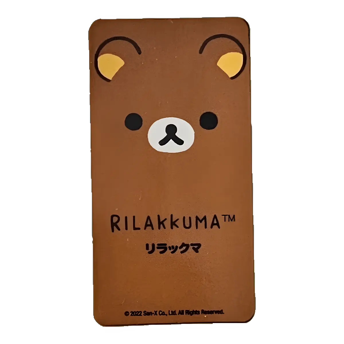 Bearbrick Series 45 Cute "Rilakkuma" [Rilakkuma] 100% Begleitkarte