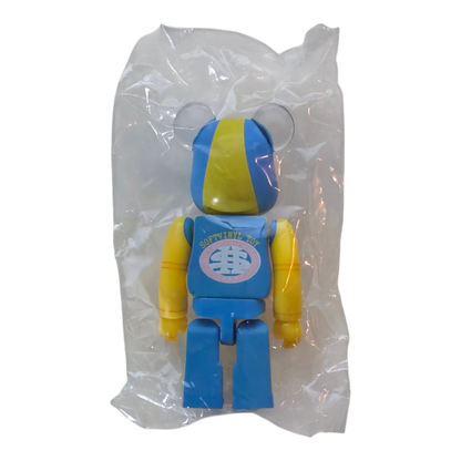 Bearbrick Series 45 H×S (Hirota Saigansho) "Softvinyl Toy" Yellow 100% SECRET in Folie Rückseite