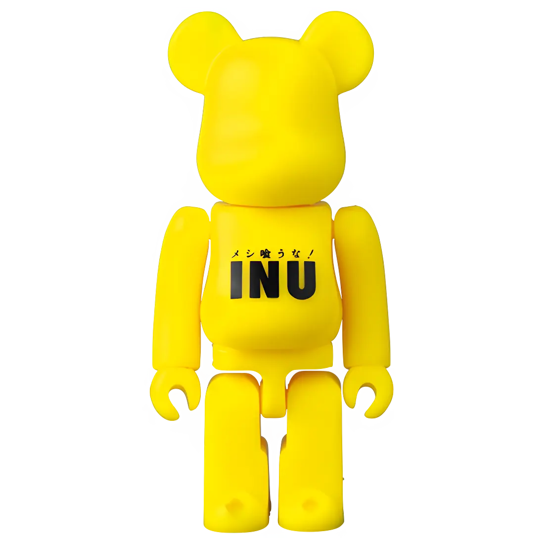 Bearbrick Series 46 Artist "INU" 100% Herstellerbild