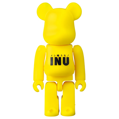 Bearbrick Series 46 Artist "INU" 100% Herstellerbild