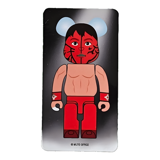 Bearbrick Series 46 Artist "The Great Muta" 100% Begleitkarte