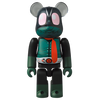 Bearbrick Series 46 Hero "Kamen Rider 1" [Shin Kamen Rider] 100% Herstellerbild