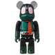 BE@RBRICK Series 46 Hero "Kamen Rider 1" [Shin Kamen Rider] (100%)