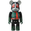 Bearbrick Series 46 Hero "Kamen Rider 2" [Shin Kamen Rider] 100% SECRET Bild