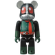 BE@RBRICK Series 46 Hero "Kamen Rider 2" [Shin Kamen Rider] (100%) – SECRET