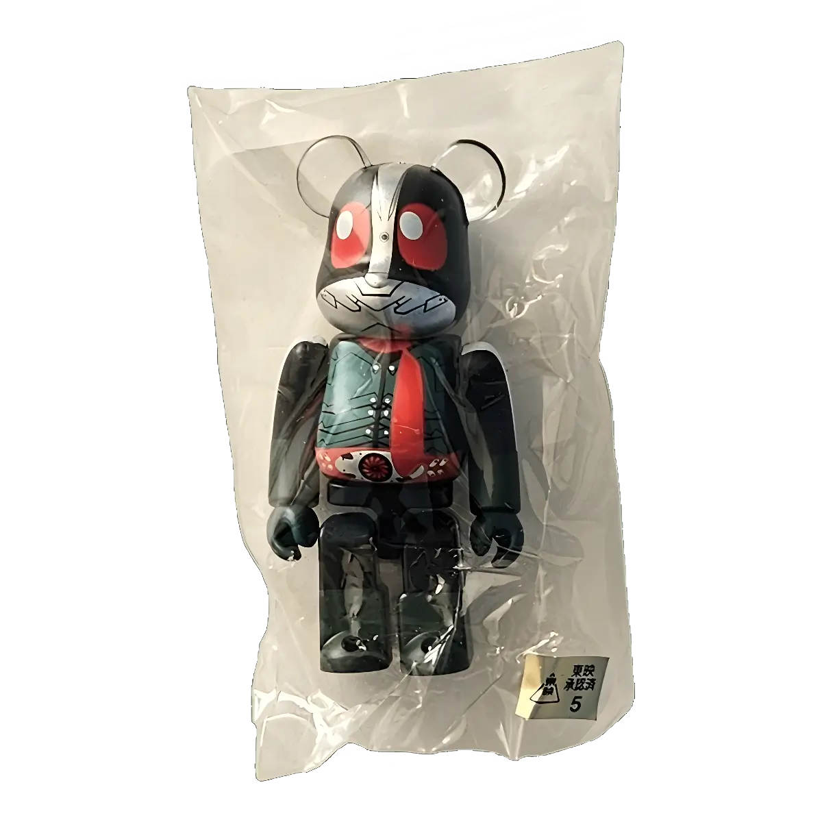 Bearbrick Series 46 Hero "Kamen Rider 2" [Shin Kamen Rider] 100% SECRET in Folie