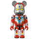 BE@RBRICK Series 46 SF "Gridman" (100%)