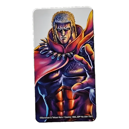 Bearbrick Series 47 Artist "Raoh" 100% SECRET Begleitkarte