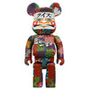 Bearbrick Series 47 "Daruma Quiz" 100% SECRET Bild