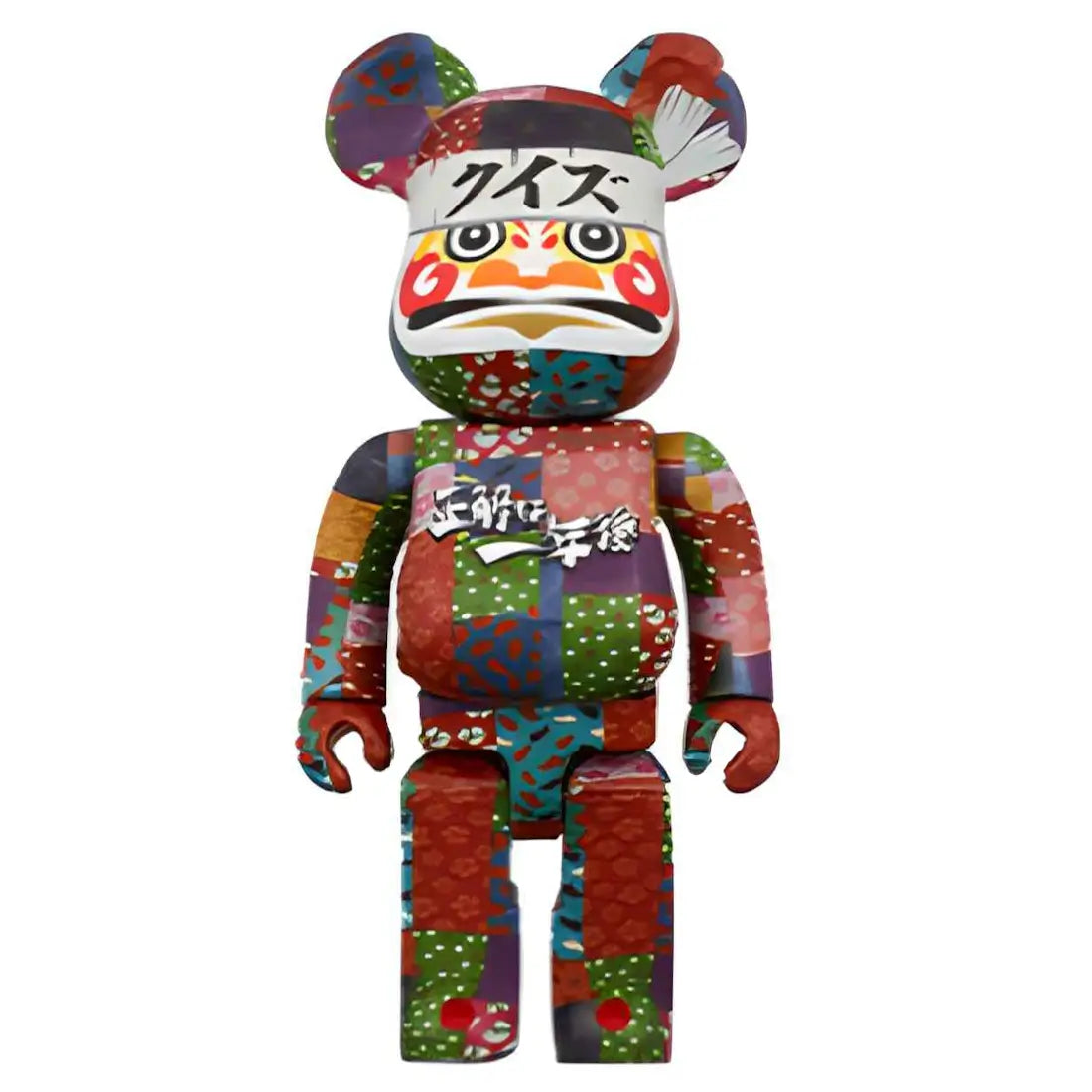 Bearbrick Series 47 "Daruma Quiz" 100% SECRET Bild