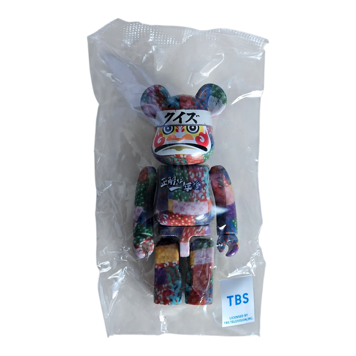 Bearbrick Series 47 "Daruma Quiz" 100% SECRET in Folie