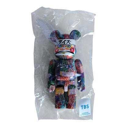 Bearbrick Series 47 "Daruma Quiz" 100% SECRET in Folie