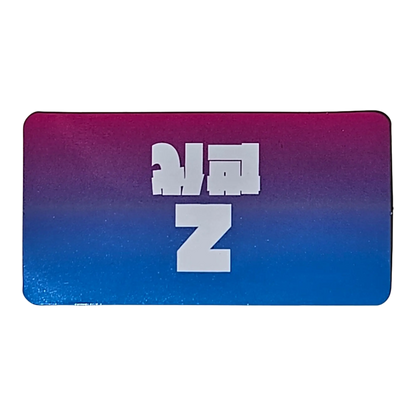 Bearbrick Series 47 "Generation Z" 100% SECRET Begleitkarte