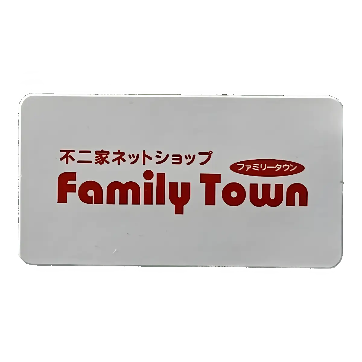 Bearbrick Series 47 "Peko-Chan" 100% SECRET Begleitkarte