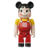 Bearbrick Series 47 "Peko-Chan" 100% SECRET Bild